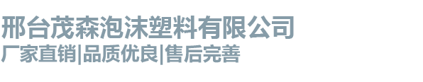 丹東市東德教育信息咨詢(xún)有限公司